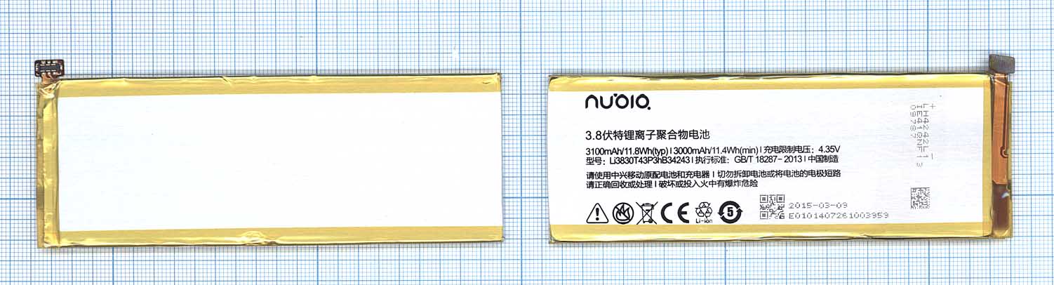 �������������� ������� ZTE Li3830T43P3hB34243 ��� ZTE Nubia Z7 3.8V 3000mAh