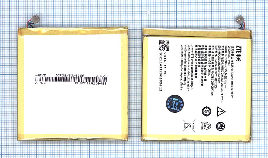 �������������� ������� ZTE Li3820T43P3H636338 ��� ZTE Blade L2, U879 3.8V 2000mAh