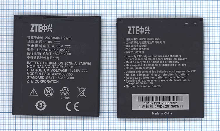 �������������� ������� ZTE Li3820T43P3h585155 ��� ZTE Z998 Z930 3.8V 2070mAh