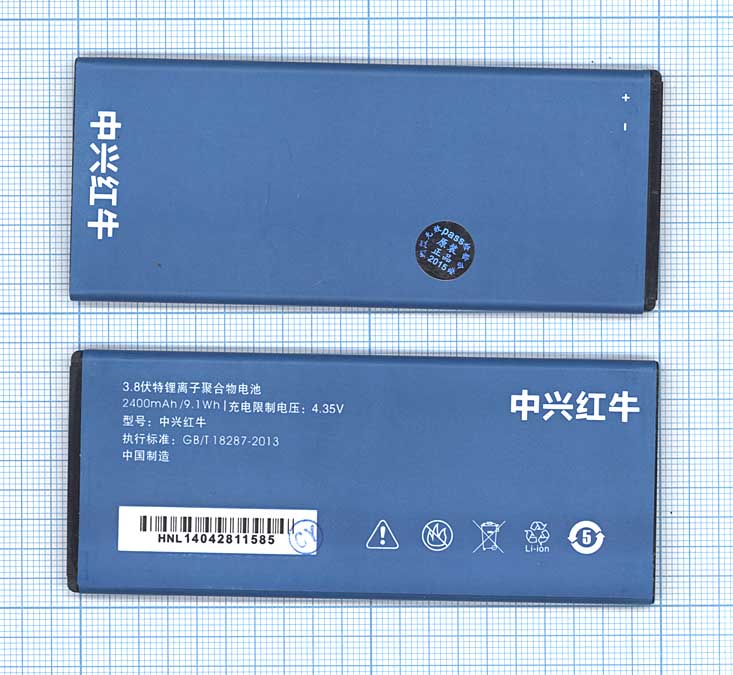 �������������� ������� ZTE Li3824T43P3hA04147 ��� ZTE Blade HN V993W 3.8V 2400mAh