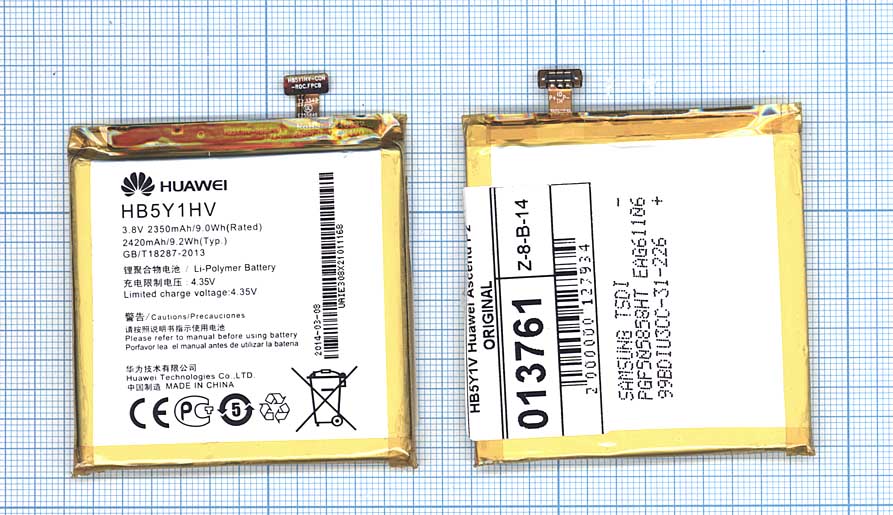 Аккумуляторная батарея HB5Y1V для Huawei Ascend P2