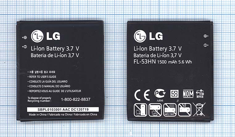 Аккумуляторная батарея FL-53HN для LG P990 Optimus 2X