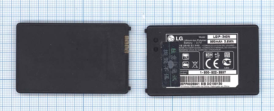 Аккумуляторная батарея LGIP-340N для LG KS660 LG KF900 Prada II