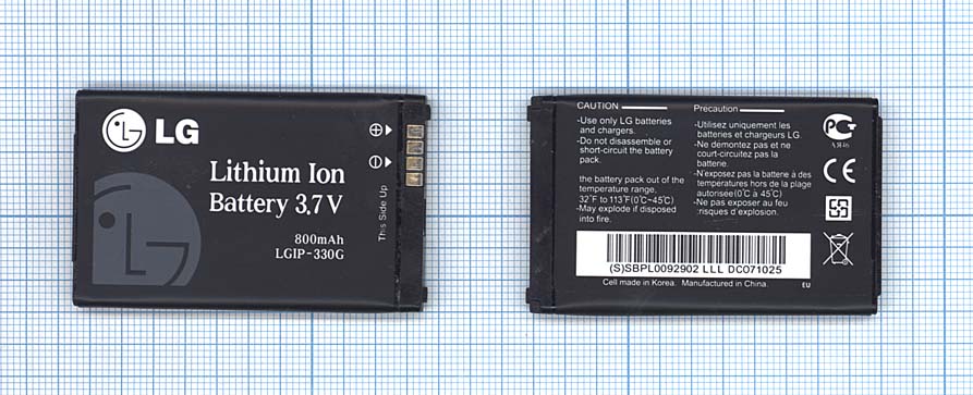 Аккумуляторная батарея LGIP-330G для LG KF300