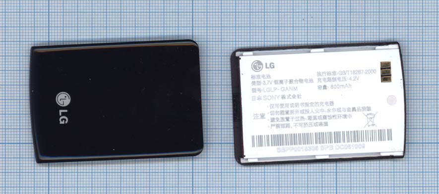 Аккумуляторная батарея LGLP-GANM для LG KV5900 LG KG90