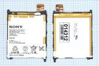 �������������� ������� LIS1520ERPC ��� Sony Xperia Z Ultra C6802