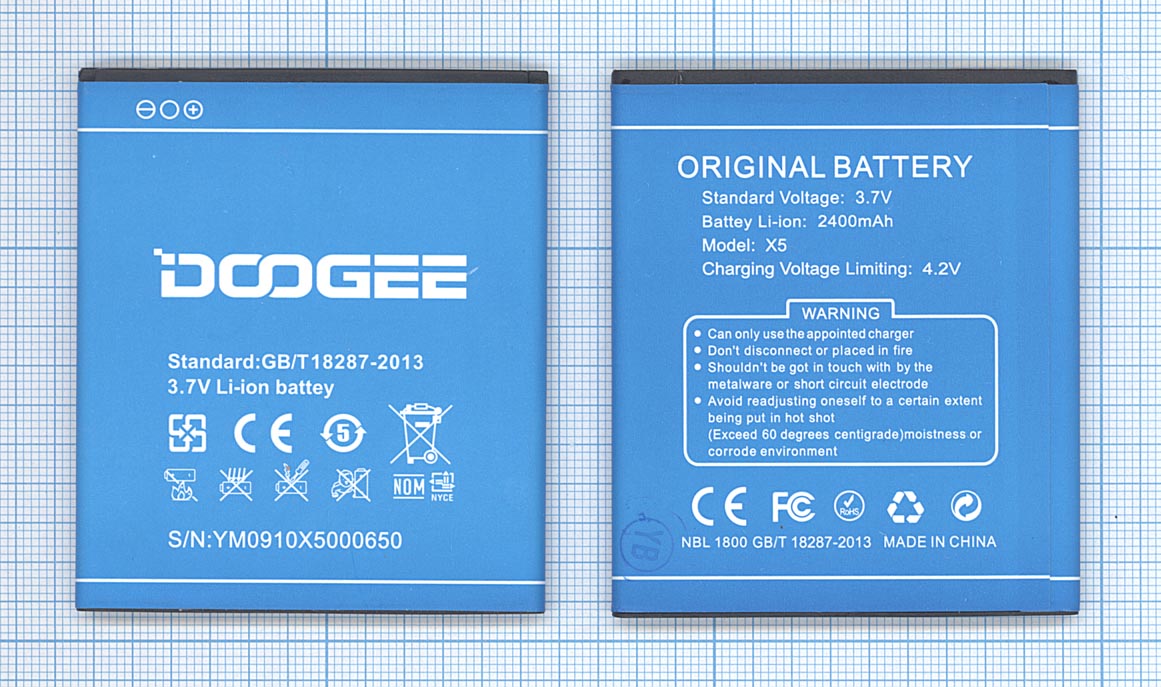 Аккумуляторная батарея X5 для DOOGEE X5 / X5C / X5 Pro