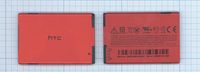 �������������� ������� BA S390 ��� HTC A9292/T7373/T7377 3,7V 1500mAh