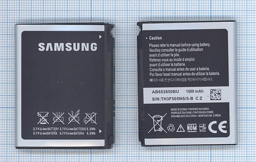 Аккумуляторная батарея AB653850CE для Samsung GT-i7500/GT-i7500H/GT-i8000 Omnia II 3.7v 5.5Wh