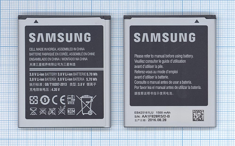 Аккумуляторная батарея EB-L1M7FLU для Samsung Galaxy S III Mini/ GT-i8190T 3.8V 5.70Wh