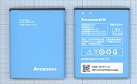 �������������� ������� BL205 ��� Lenovo P770/IdeaPhone