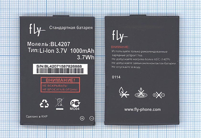 Аккумуляторная батарея BL4207 для Fly Q110