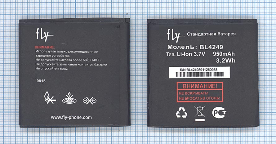 Аккумуляторная батарея BL4249 для Fly E157