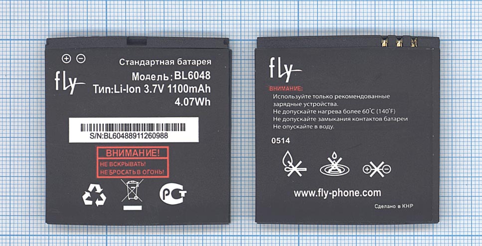 Аккумуляторная батарея BL6048 для Fly BL6048