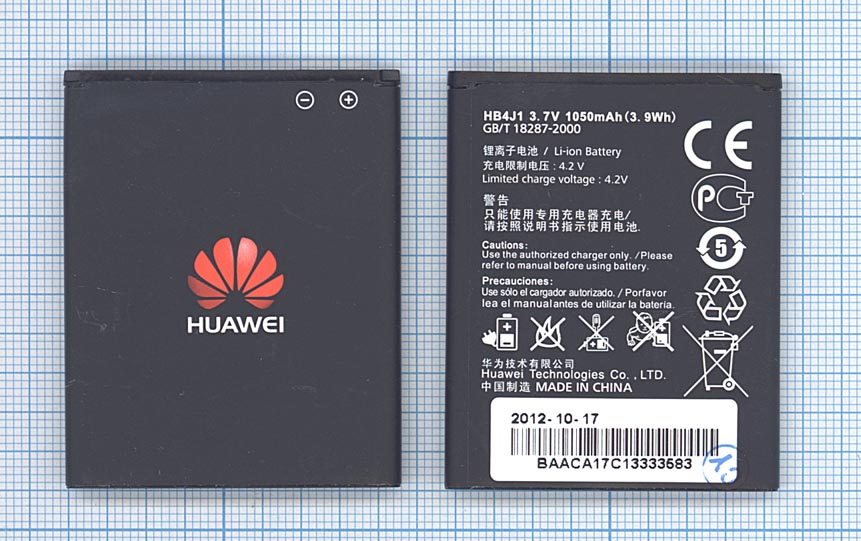 Аккумуляторная батарея HB4J1 для Huawei U8150/U8160/U8180/U8185/U8510/C8500/T8300
