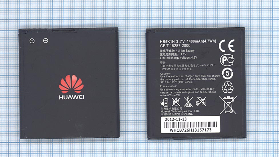 Аккумуляторная батарея HB5K1H для Huawei U8620/U8650/U8652/U8655/U8666E/U8850
