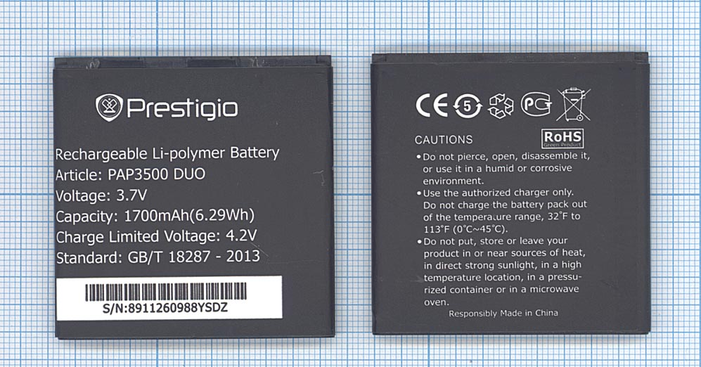 Аккумуляторная батарея PAP3500 DUO для Prestigio 3500 Multiphone