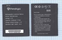 �������������� ������� PAP5300 DUO ��� Prestigio 5300 Multiphone