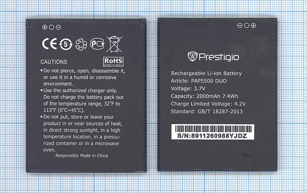 Аккумуляторная батарея PAP5500 DUO для Prestigio 5500 Multiphone