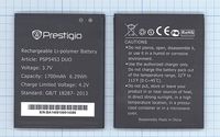 �������������� ������� PAP5453 DUO ��� Prestigio 5453 Multiphone
