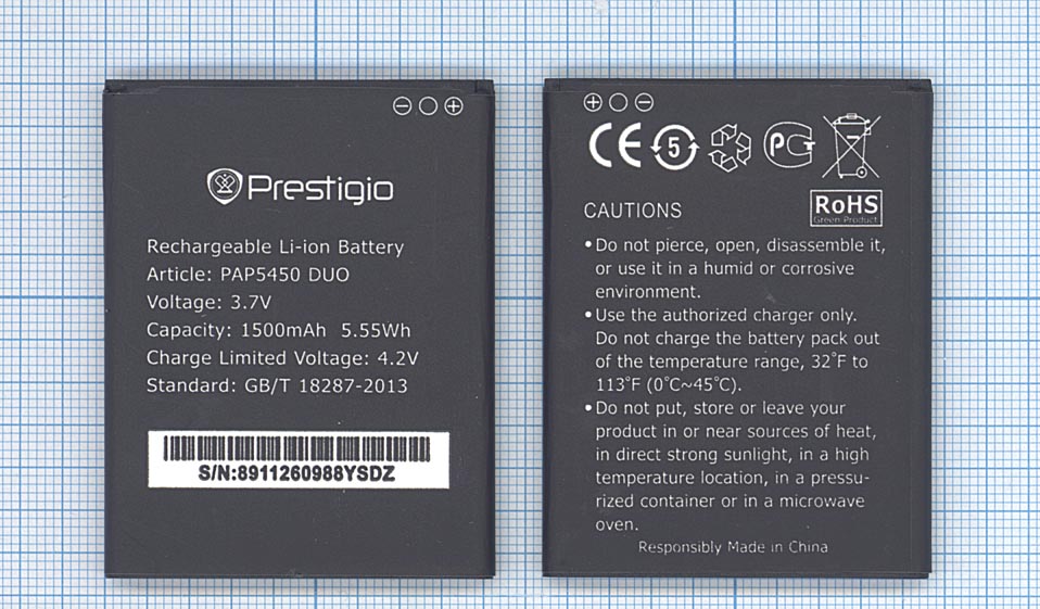 Аккумуляторная батарея PAP5450 DUO для Prestigio 5450 Multiphone