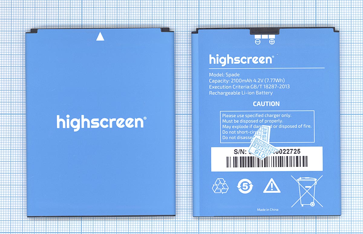 Аккумуляторная батарея Spade для Highscreen Spade