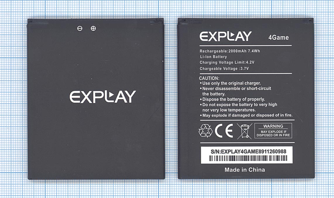 Аккумуляторная батарея для Explay 4Game 2000mAh