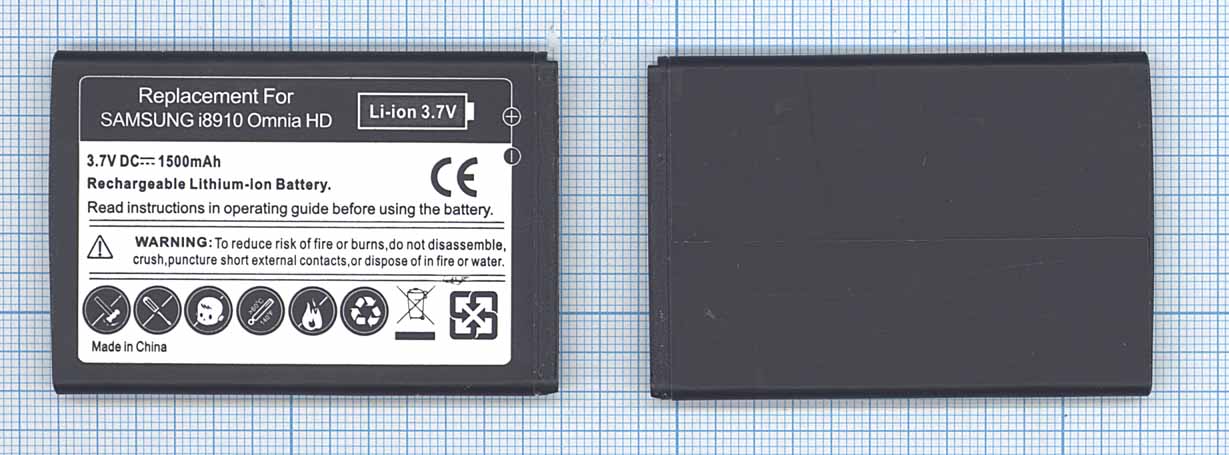 Аккумуляторная батарея EB504465VA, EB504465VU для Samsung GT-i8910/S8500