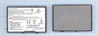 �������������� ������� PA 16A ��� HTC TyTn/Tyny/Tynq/Apache/Hermes 100-300/Z, Qtek 9600, Dopod 838