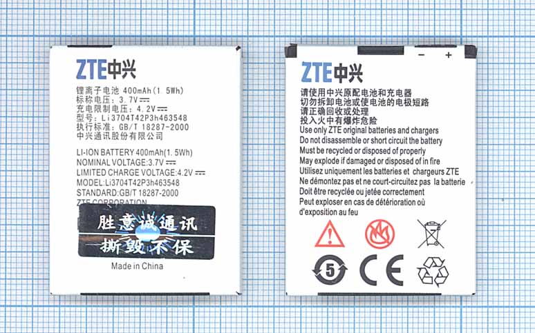 �������������� ������� ZTE Li3704T42P3h463548 ��� ZTE s518 3.7V 1.5Wh