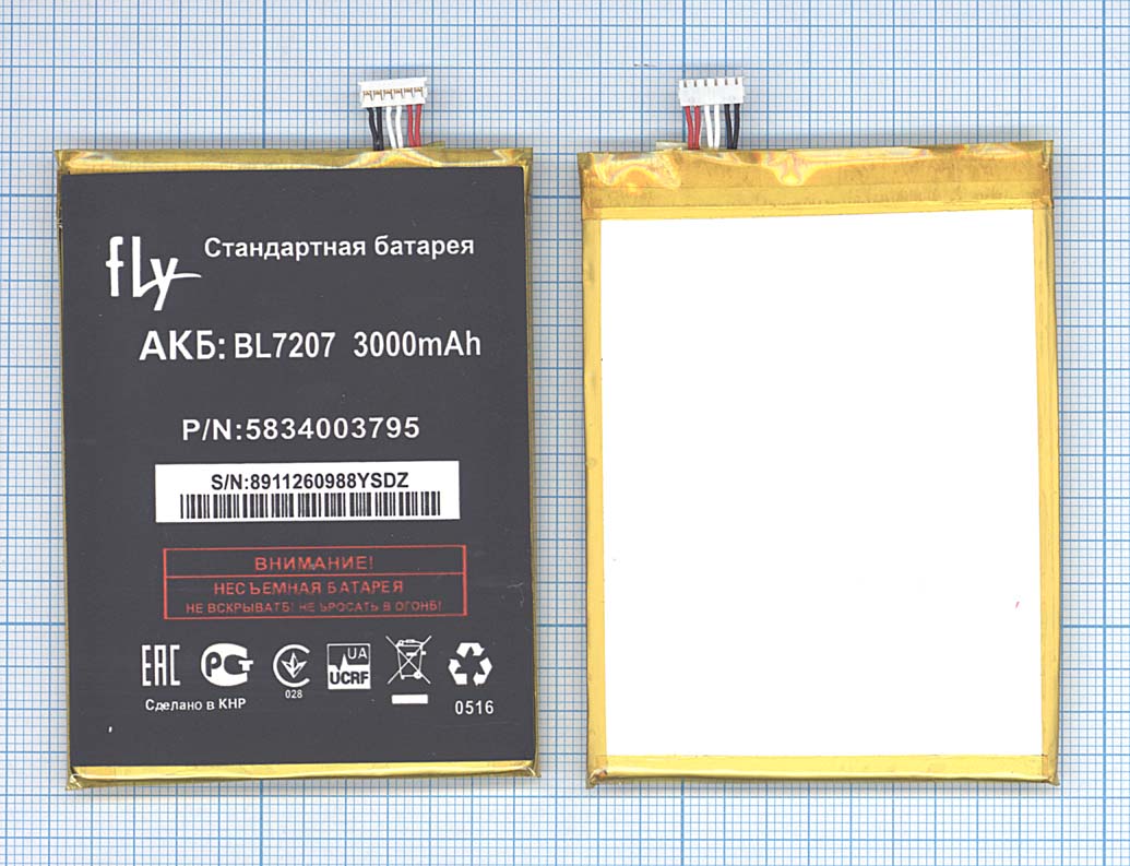 Аккумуляторная батарея BL7207 для Fly IQ4511 Tornado One Octa
