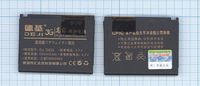 �������������� ������� BST4048BE, BST5268BE ��� Samsung SGH-D800, SGH-D802