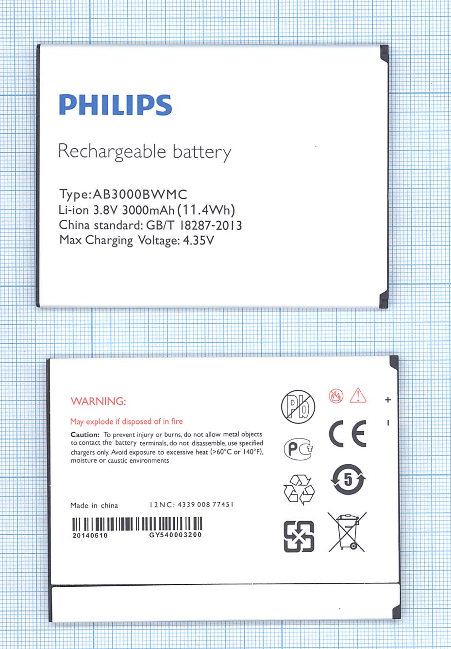 Аккумуляторная батарея AB3000BWMC для Philips Xenium i928