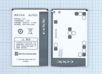 �������������� ������� BLP553 ��� OPPO U2S U707 U707T
