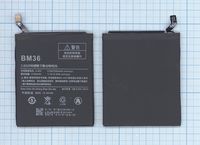 �������������� ������� BM36 ��� Xiaomi Mi 5s 3100mAh / 11.94Wh 3,85V