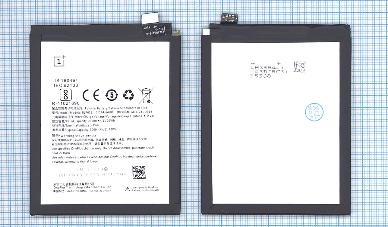 �������������� ������� BLP613 ��� Oneplus 3 3000mAh / 11.40Wh 3,8V