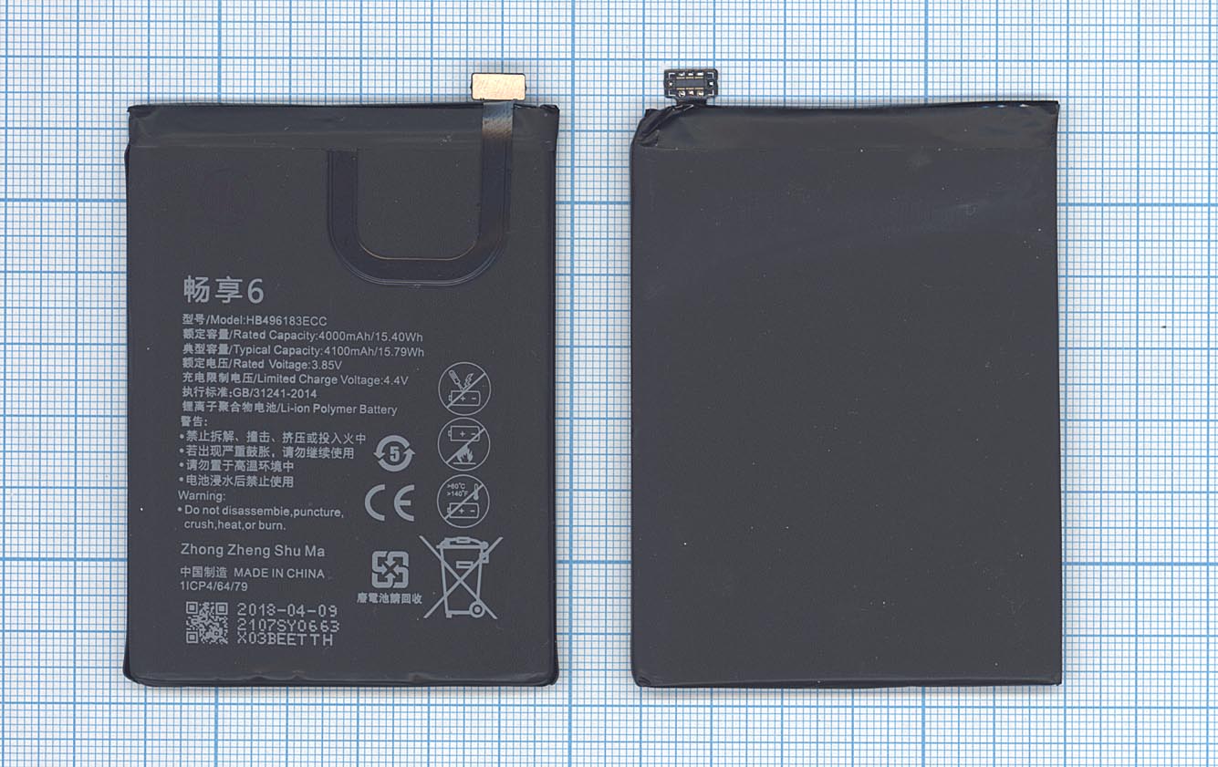Аккумуляторная батарея HB496183ECC для Huawei Enjoy 6 4100mAh / 15.66Wh 3,82V