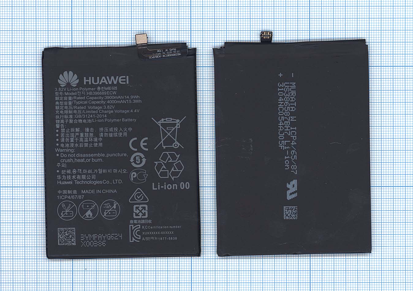 Аккумуляторная батарея HB446688ECW для Huawei Ascend Mate 9 Pro 4000mAh / 15.28Wh 3,82V