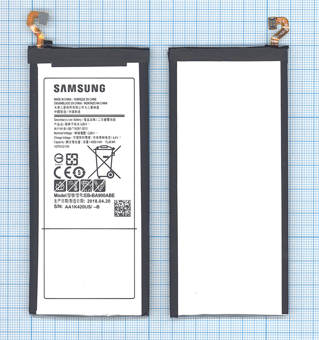 Аккумуляторная батарея EB-BA900ABE для Samsung Galaxy A9 (2016) SM-A900 4000mah