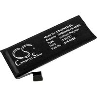 ����������� ��� iPhone 5S 5C (616-0721) (CameronSino) CS-IPH530SL