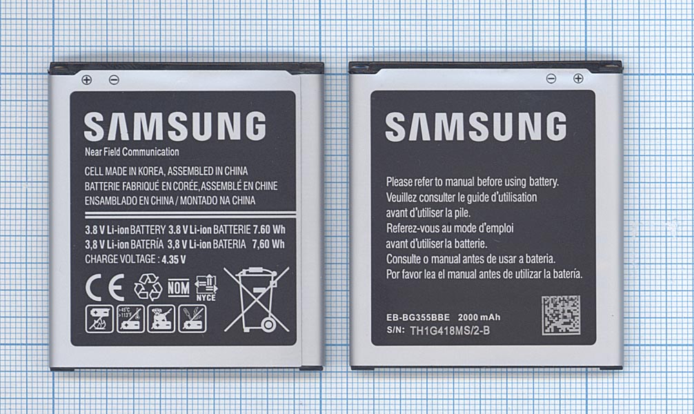 Аккумуляторная батарея EB-BG355BBE для Samsung SM-G355H/DS Galaxy Core 2 Duos/SM-G3559 3.8V 7.60Wh