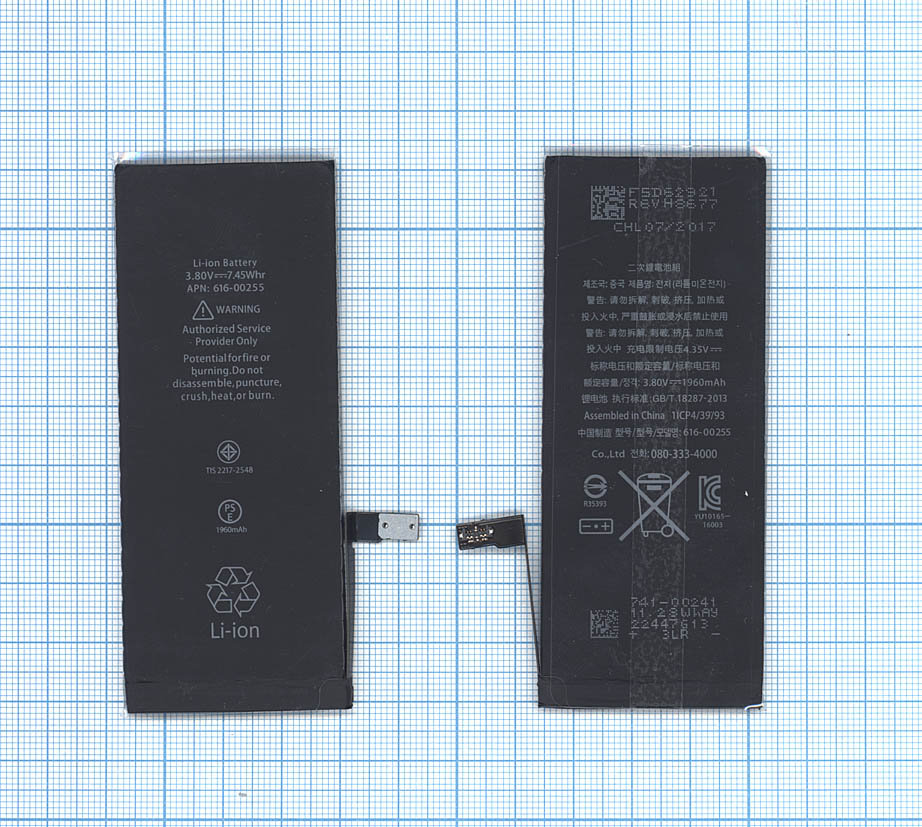 ����������� ��� iPhone 7 (616-00255)