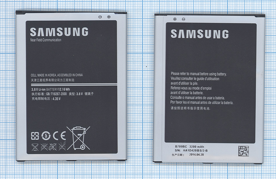 Аккумуляторная батарея B700BC для Samsung Galaxy Mega 6.3 i9200 3,8 V 12,16Wh