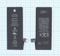 ����������� ��� iPhone SE (616-00106)