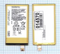 �������������� ������� LIS1594ERPC ��� Sony Xperia Z5 Compact E5803 E5823