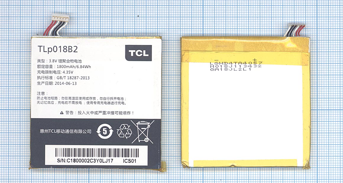 ����������� Alcatel OT-6030D/6030X/7025D (TLp018B2) (���.����), ����