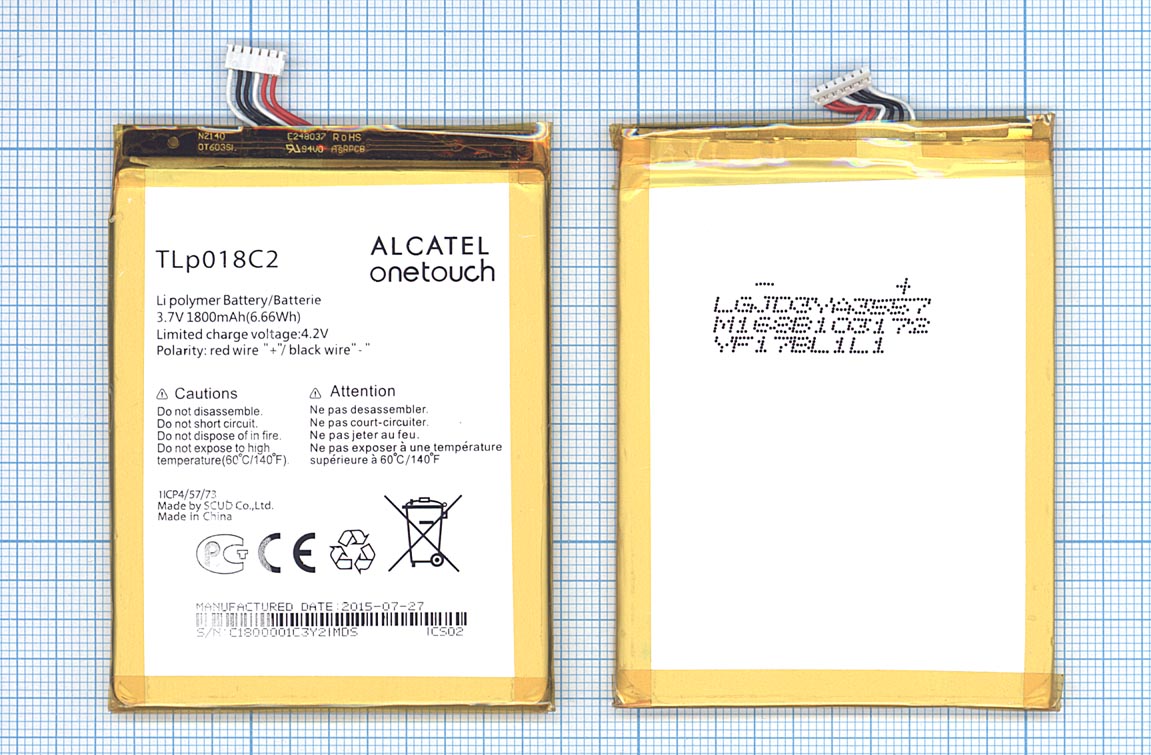 Аккумулятор Alcatel OT-6033 Idol Ultra (TLp018C2) (тех.упак), ориг