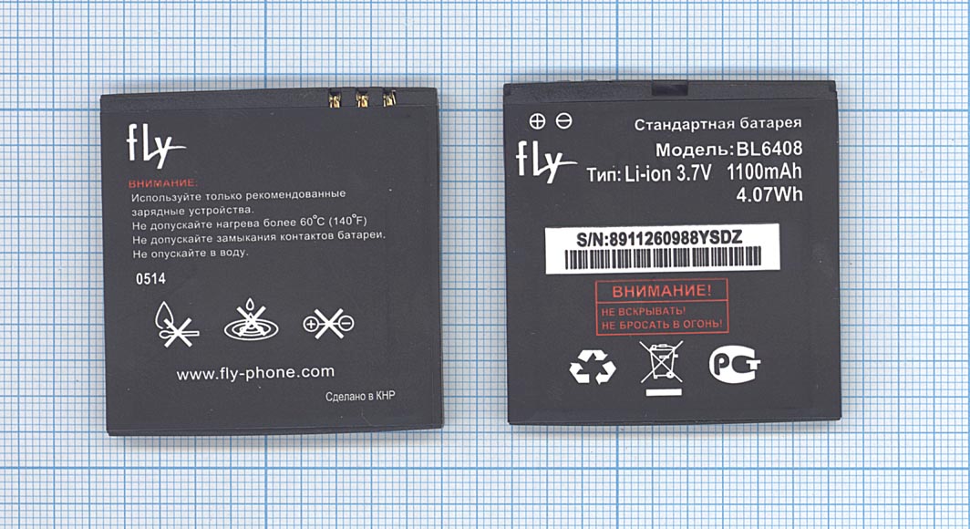 Аккумулятор FLY IQ239 ERA Nano 2 (BL6408) (тех.упак), ориг