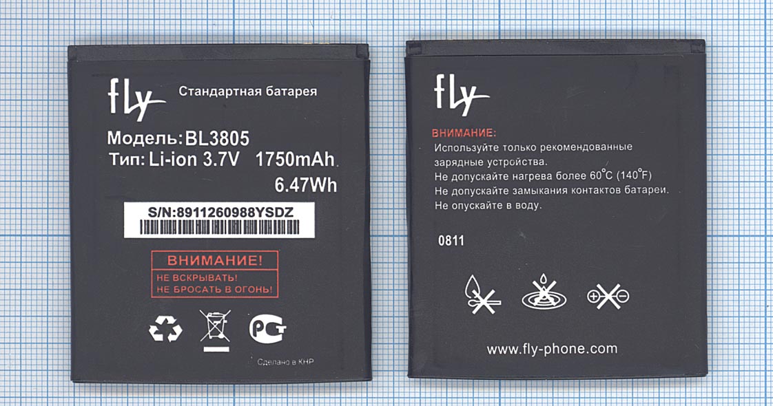 �������������� ������� ��� FLY IQ4402 Style 1/IQ4404 Spark (BL3805) (���.����), ����