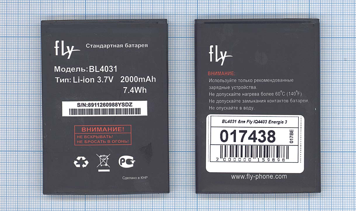 ����������� FLY IQ4403 Energie 3 (BL4031) (���.����), ����